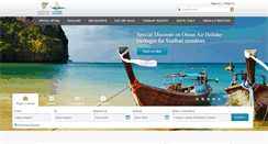 Desktop Screenshot of holidays.omanair.com