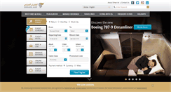 Desktop Screenshot of omanair.com
