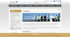 Desktop Screenshot of careers.omanair.com